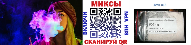 цена наркотик  Новый Уренгой  Бутират жидкий экстази 