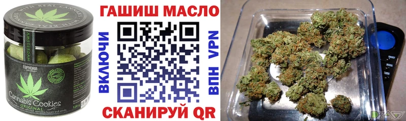 Cannafood конопля  OMG ССЫЛКА  Новый Уренгой 