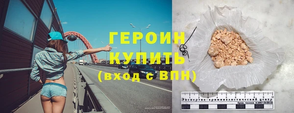 твердый Володарск