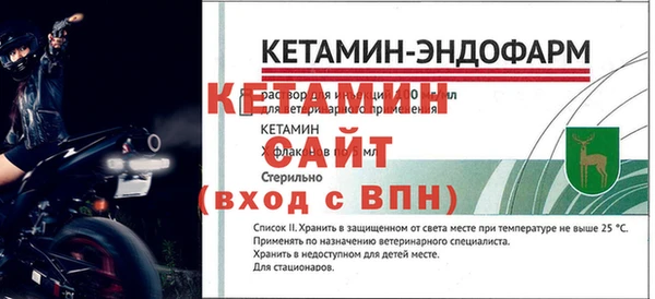 мдма Верхний Тагил