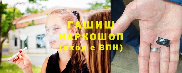 круглые Волоколамск
