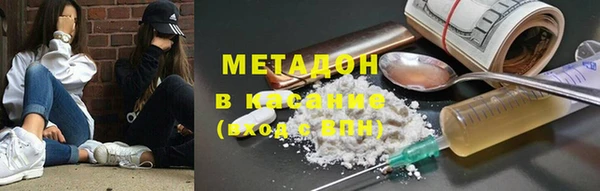 прущая мука Верея