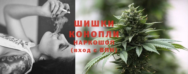 мдма Верхний Тагил