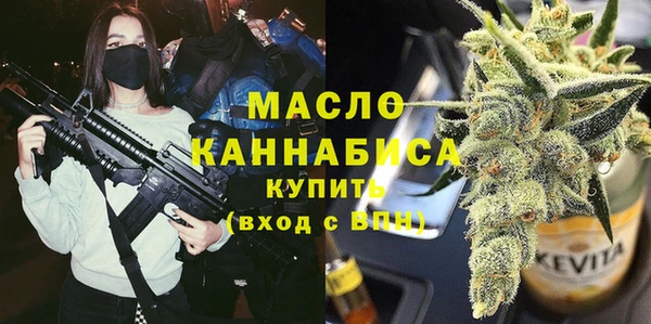 круглые Волоколамск