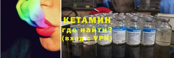 мдма Верхний Тагил