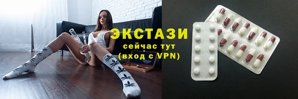 мефедрон VHQ Верхнеуральск