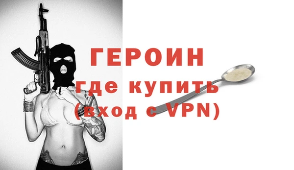 твердый Володарск