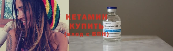 твердый Володарск