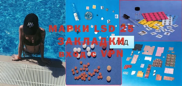 мефедрон VHQ Верхнеуральск