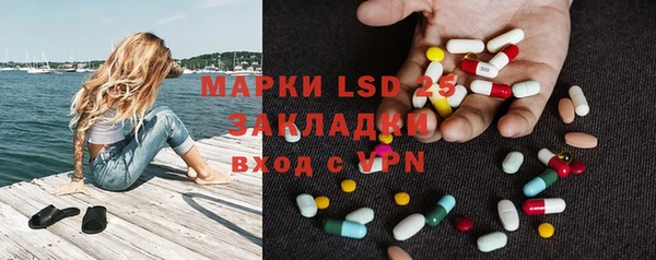 мефедрон VHQ Верхнеуральск