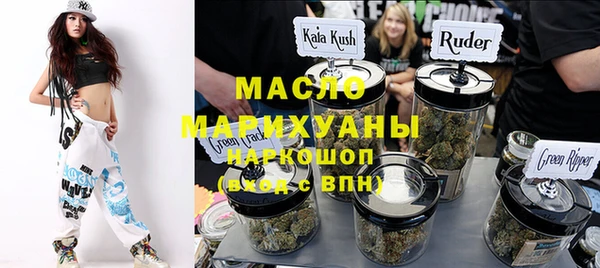 мефедрон VHQ Верхнеуральск