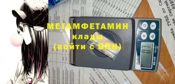 кокаин колумбия Богданович
