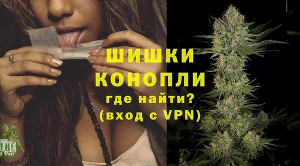 мефедрон VHQ Верхнеуральск