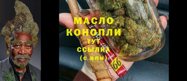 мефедрон VHQ Верхнеуральск