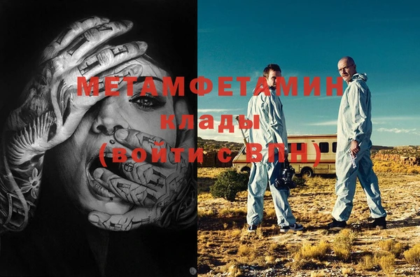круглые Волоколамск