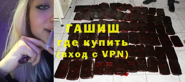 твердый Володарск