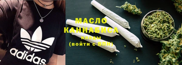 прущая мука Верея