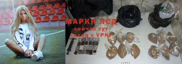 круглые Волоколамск