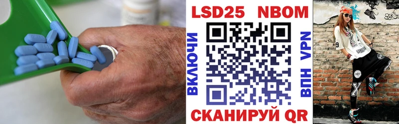 купить   MEGA маркетплейс  Лсд 25 экстази ecstasy  Новый Уренгой 